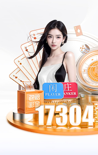 www.kaiyun 乒乓球台的使用说明书
