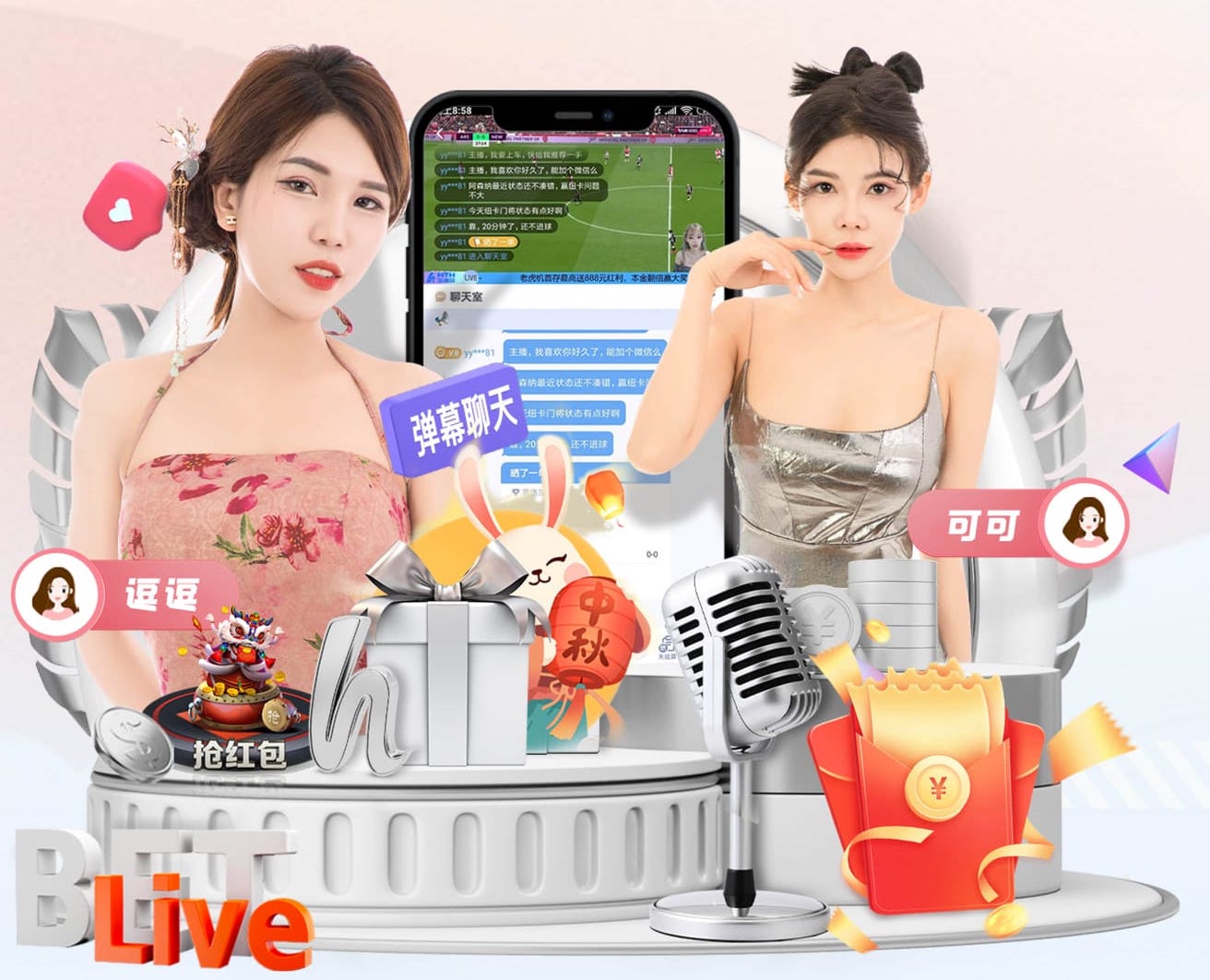 www.kaiyun.com 健身操室内第一名