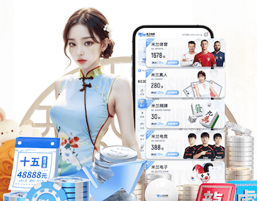 开云体育 开启健康之旅，选择健身单杠吊架让你迅速进步！