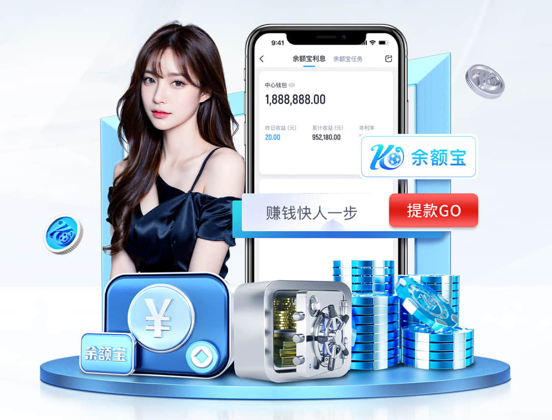 开云体育 时尚滑坡！迎合时代潮流的户外儿童滑梯踏步推荐